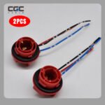 2PCS 1157 LED Bulbs Socket, Signal Light Socket Wiring Harness.