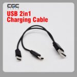 2in1 Double Model-C Charging Cable | Duo USB-C Ports Fast Charging Cord for Mobile Phones & Digital Products